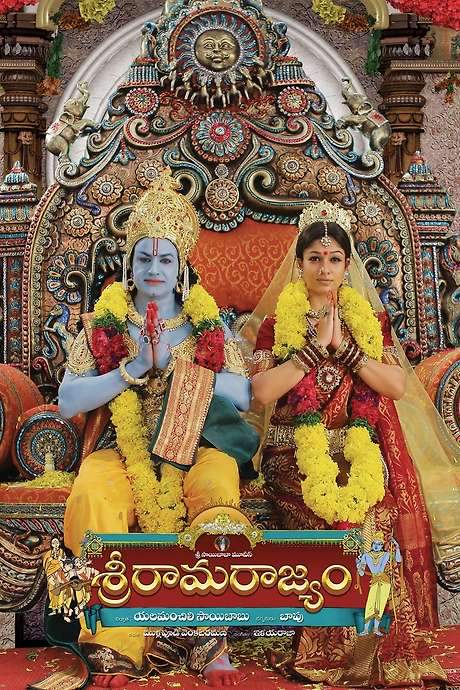 Sri Rama Rajyam